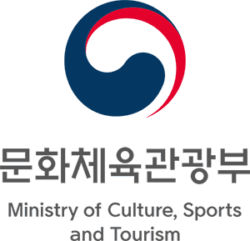문화체육관광부 문화체육관광부